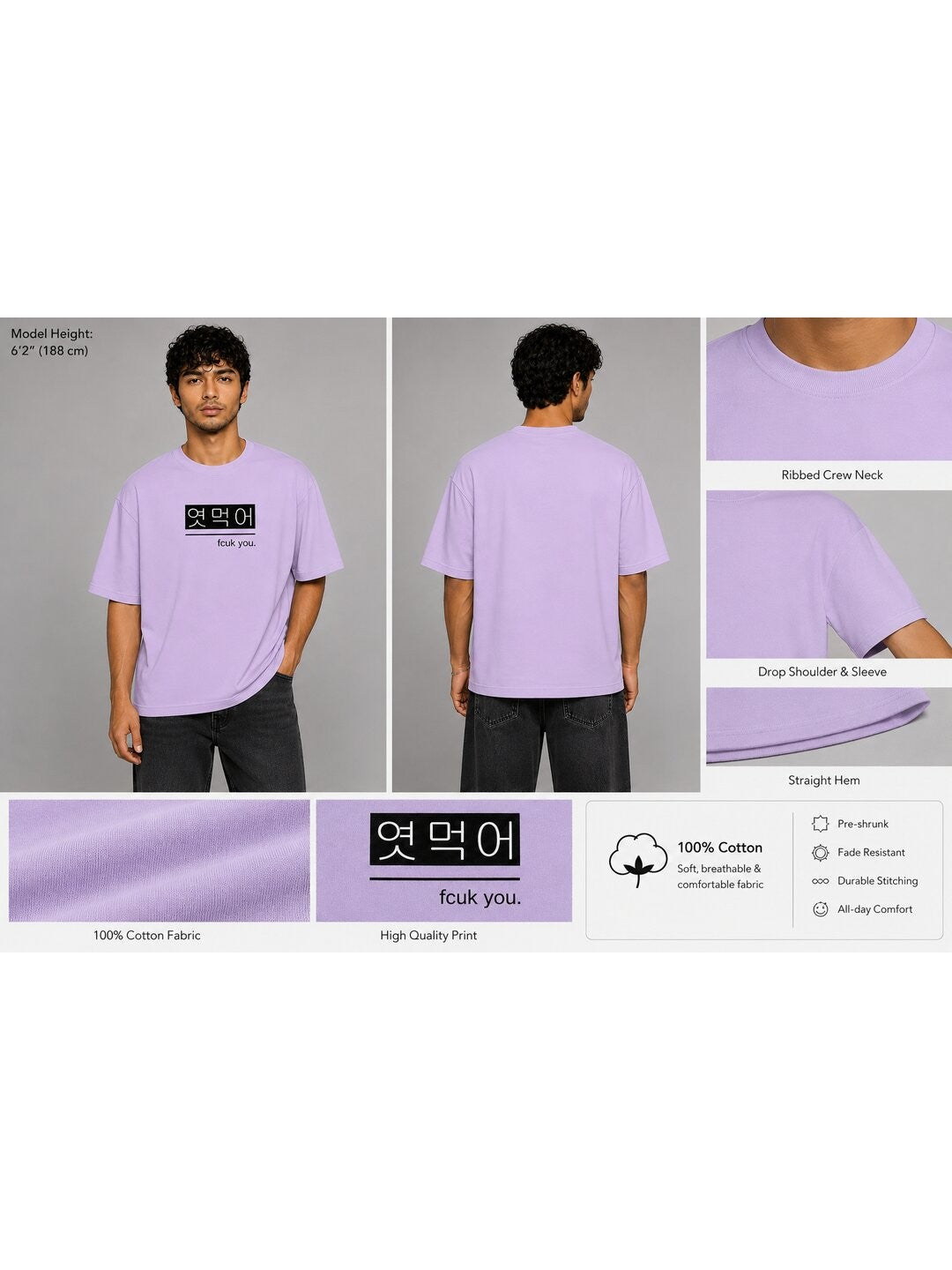 Bold Statement Printed Round Neck Oversize Pre-customized Tshirt for Men