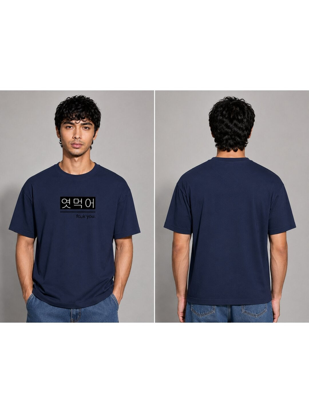 Bold Statement Printed Round Neck Oversize Pre-customized Tshirt for Men