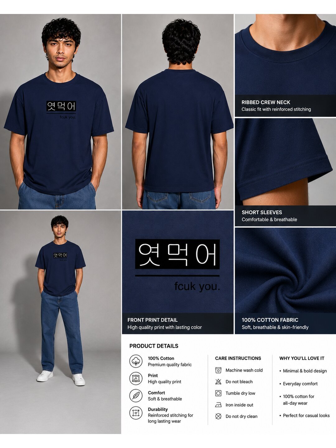 Bold Statement Printed Round Neck Oversize Pre-customized Tshirt for Men
