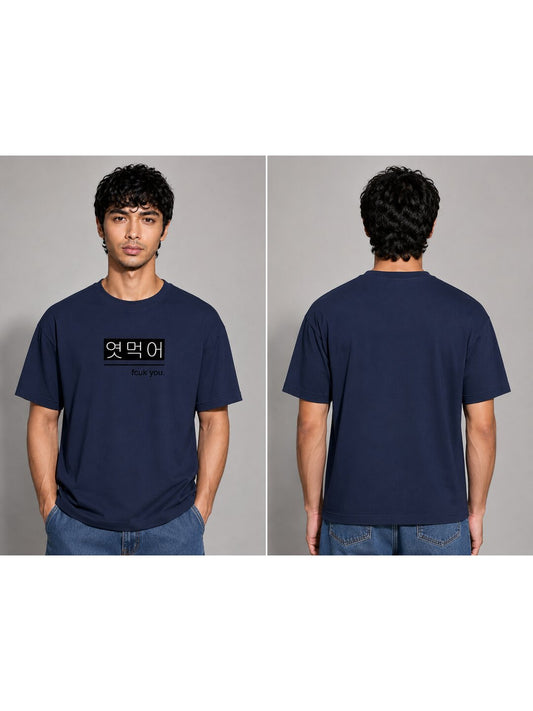 Korean 01 Printed Round Neck Oversized Pre customized Tshirt for Men