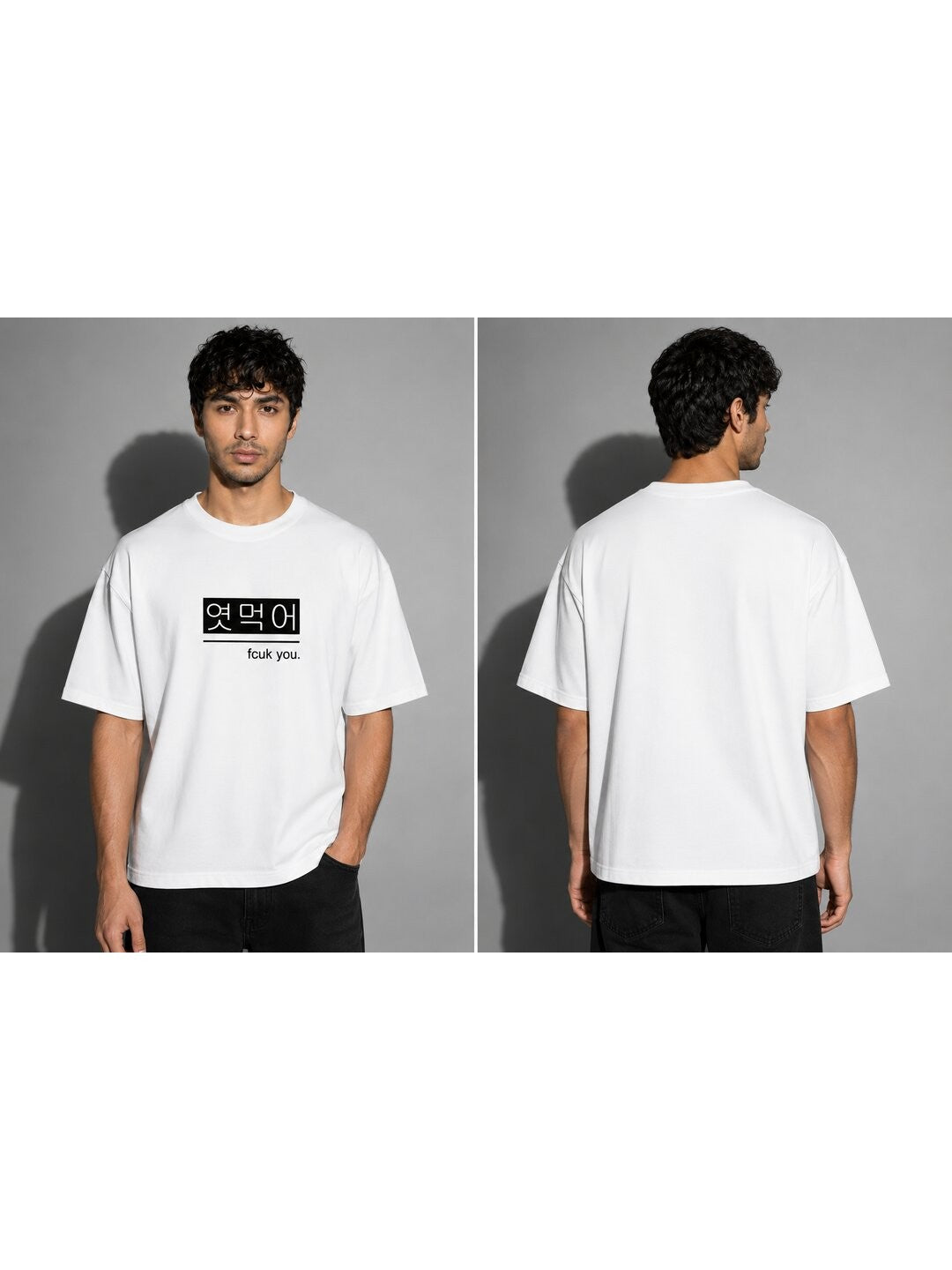 Bold Statement Printed Round Neck Oversize Pre-customized Tshirt for Men