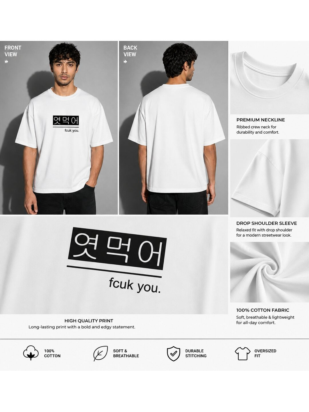 Bold Statement Printed Round Neck Oversize Pre-customized Tshirt for Men