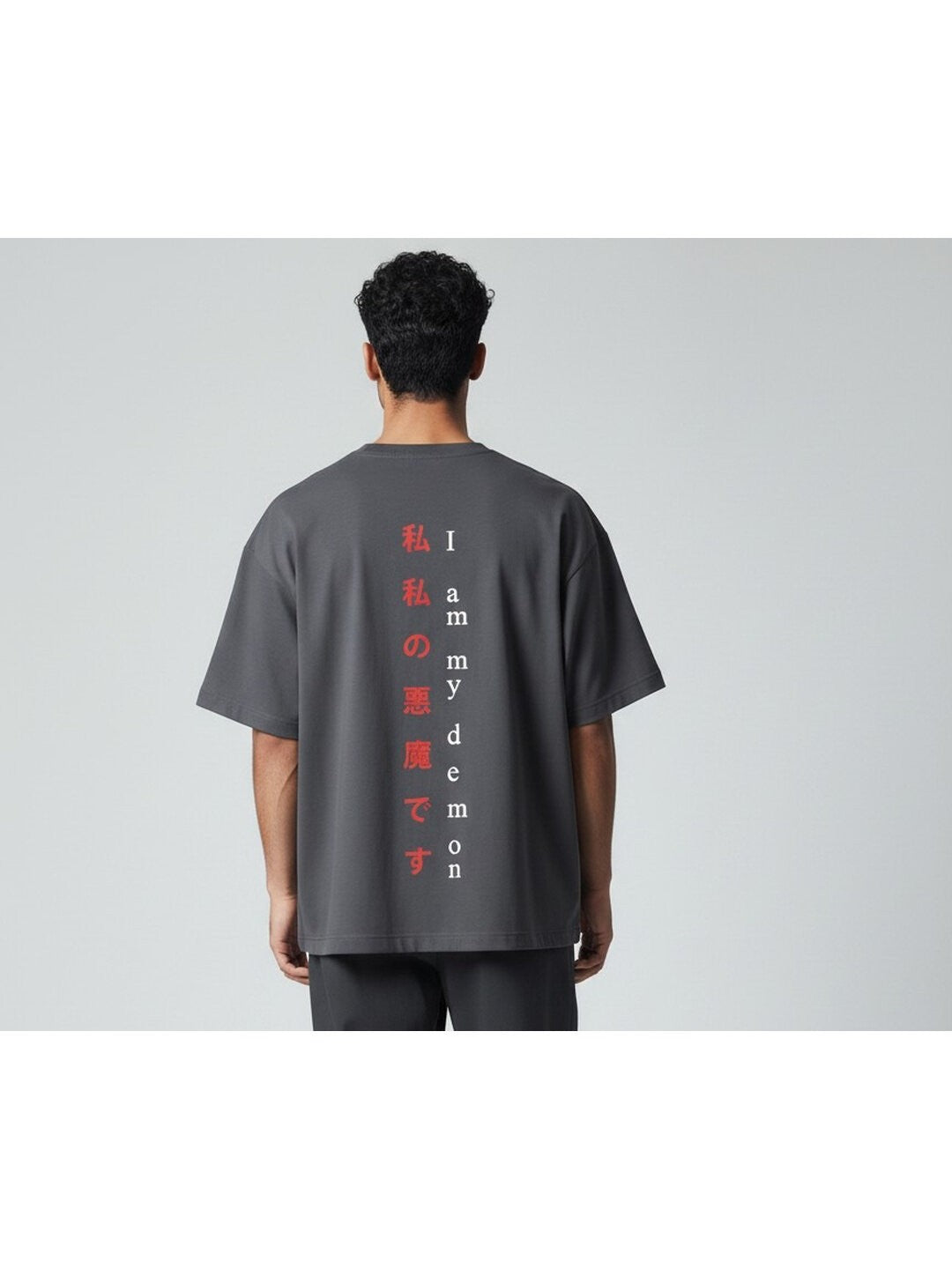 Seoul Vibe Printed Round Neck Oversize Pre-customized Tshirt for Men