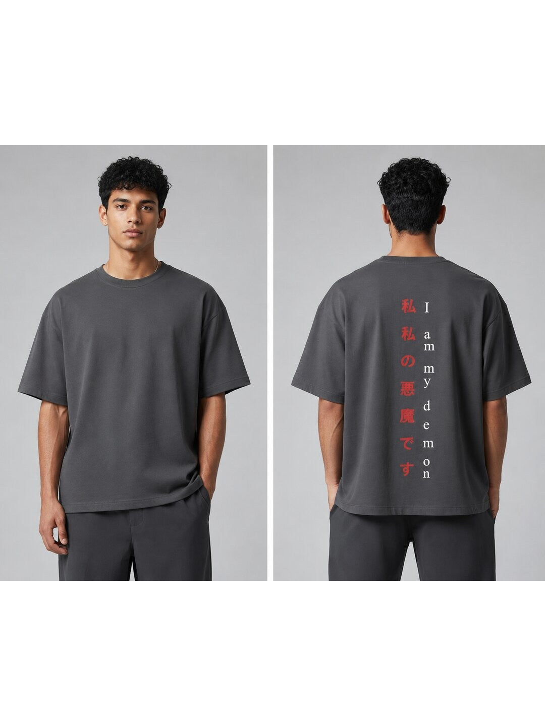 Seoul Vibe Printed Round Neck Oversize Pre-customized Tshirt for Men