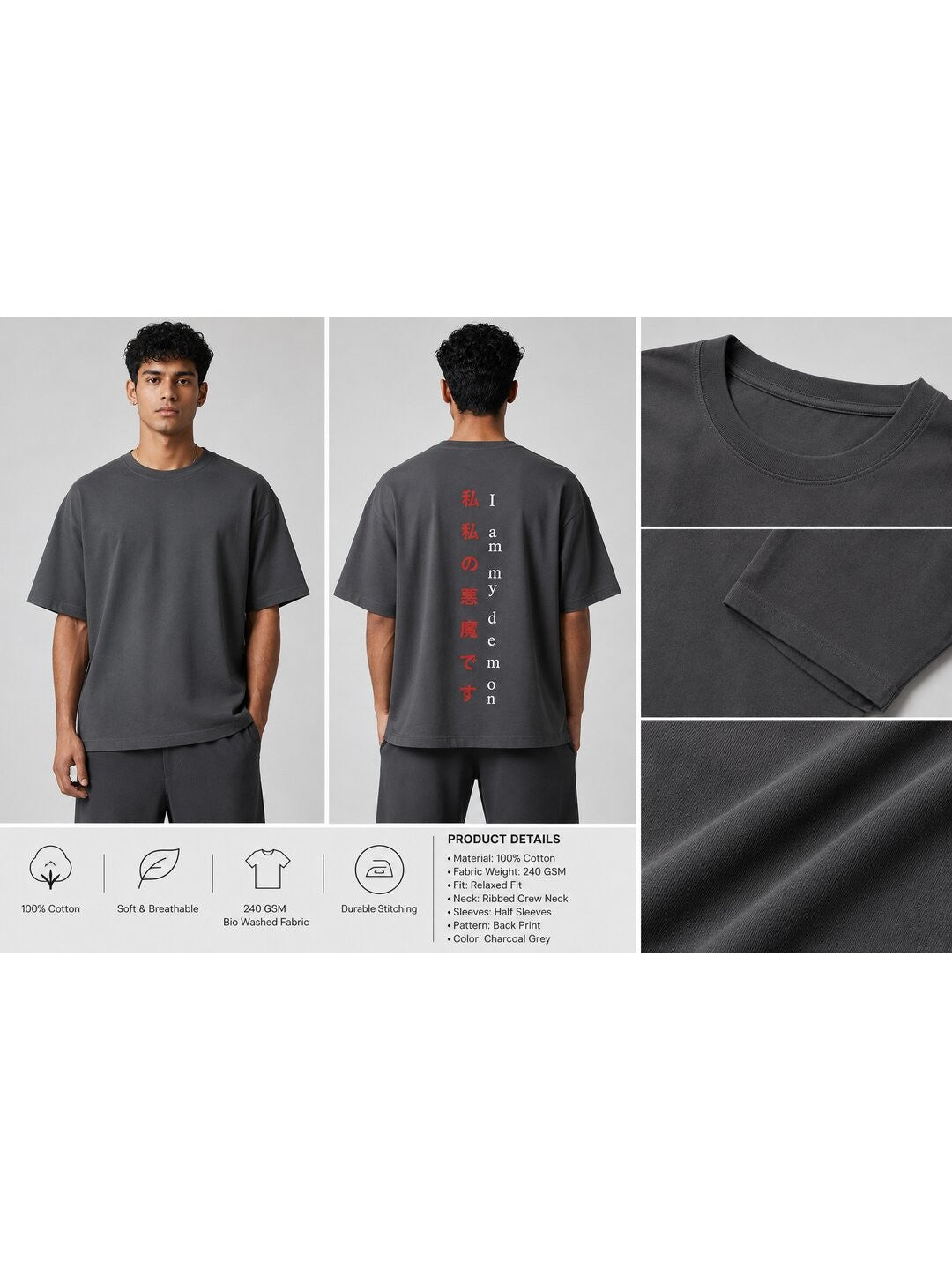 Seoul Vibe Printed Round Neck Oversize Pre-customized Tshirt for Men