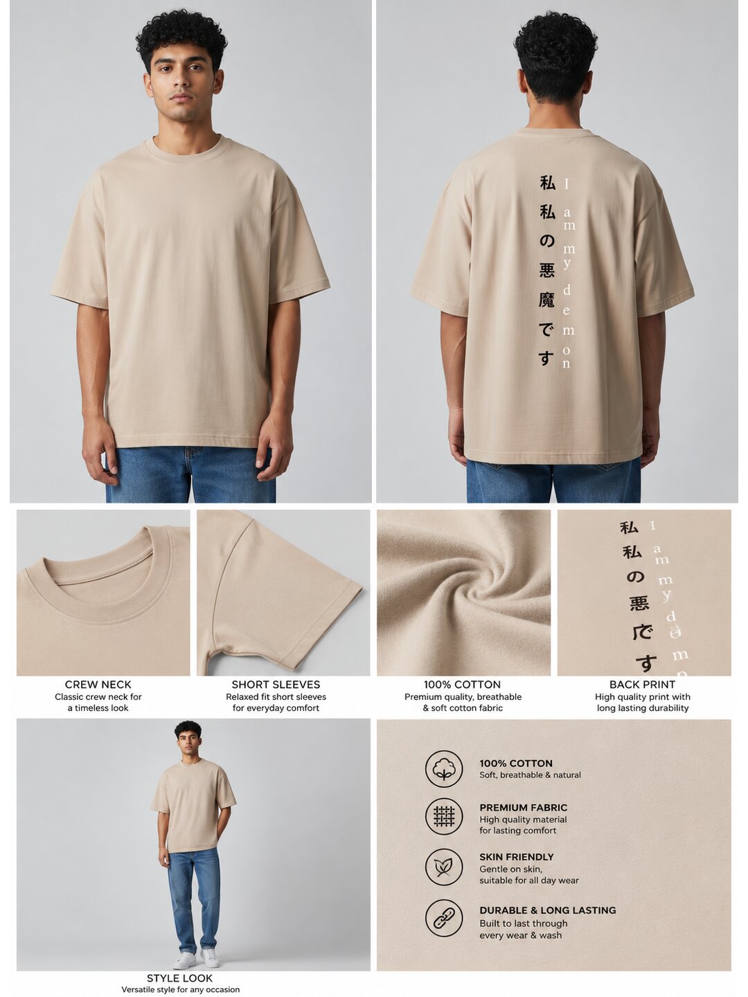 Korean 02 Printed Round Neck Oversized Pre customized Tshirt for Men
