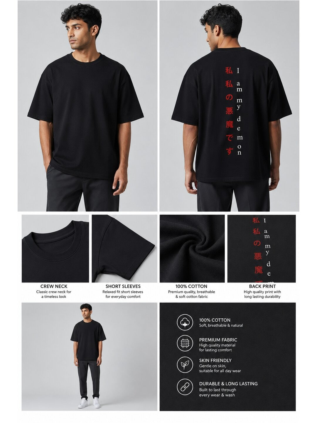 Seoul Vibe Printed Round Neck Oversize Pre-customized Tshirt for Men