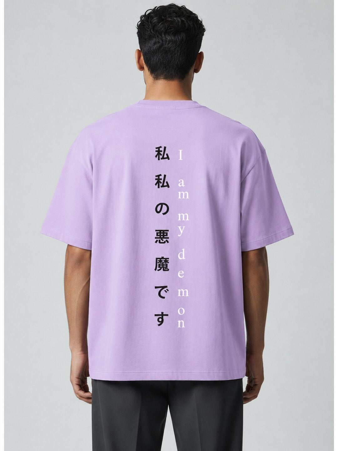 Seoul Vibe Printed Round Neck Oversize Pre-customized Tshirt for Men