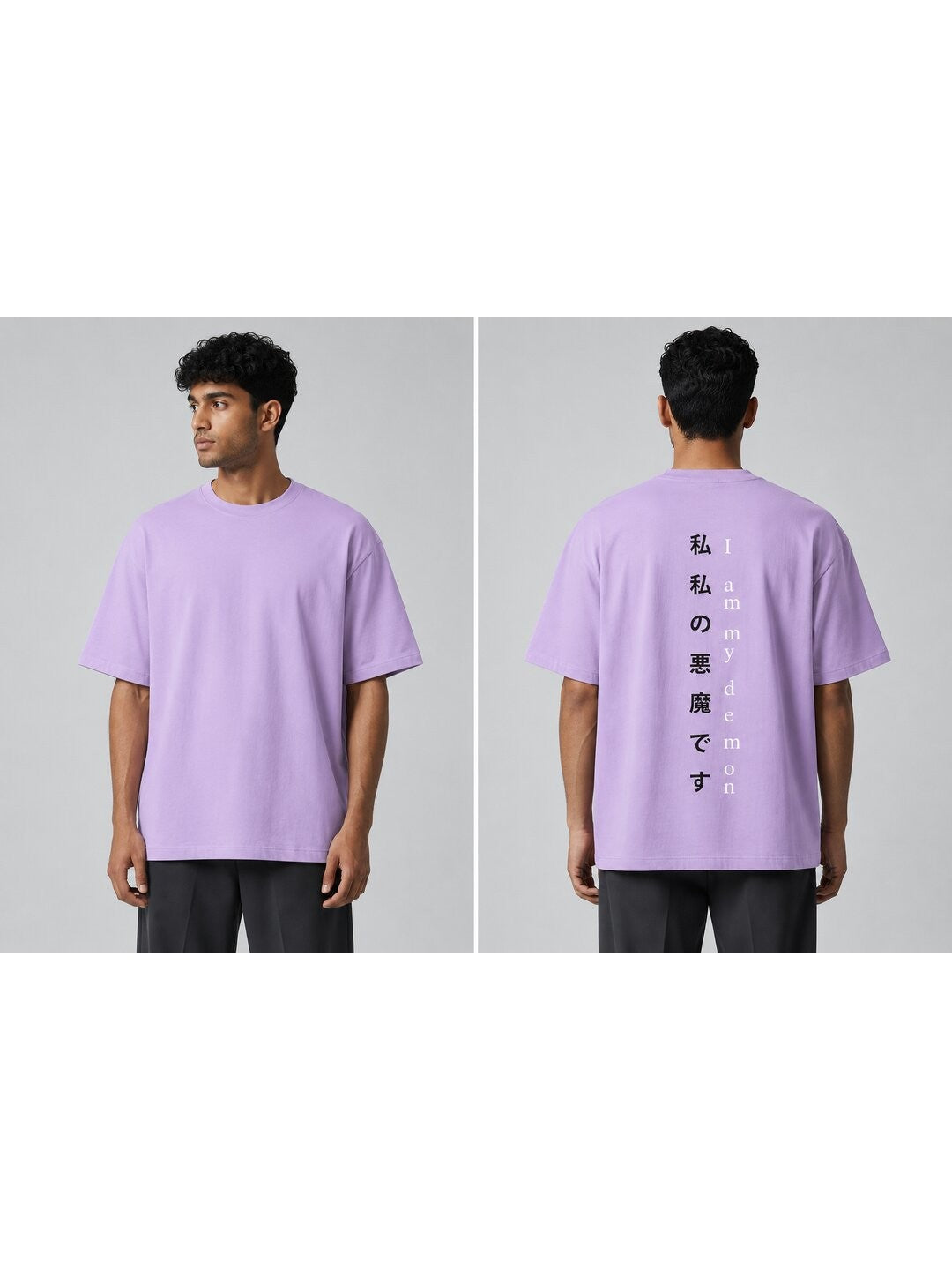 Seoul Vibe Printed Round Neck Oversize Pre-customized Tshirt for Men