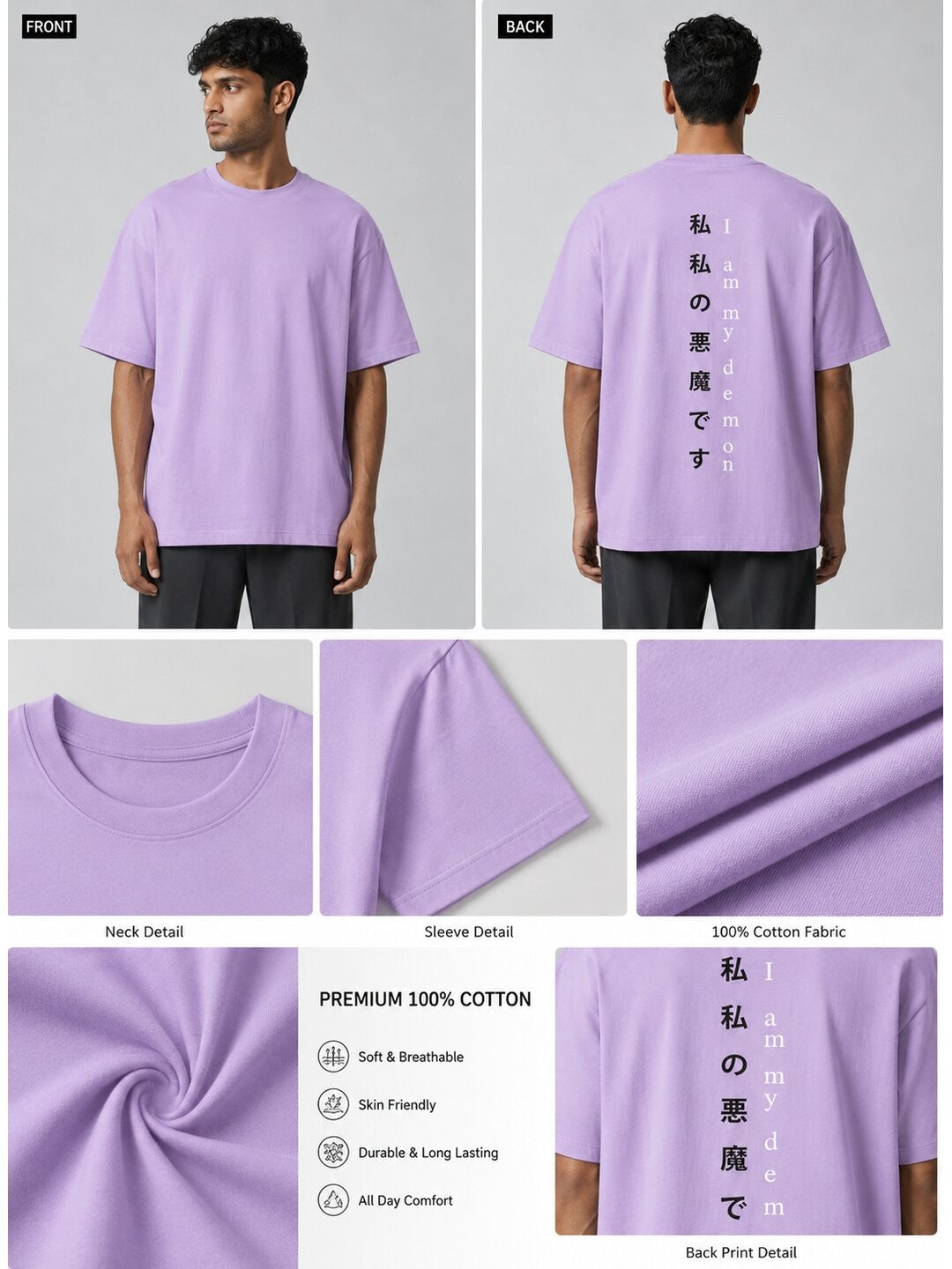 Seoul Vibe Printed Round Neck Oversize Pre-customized Tshirt for Men