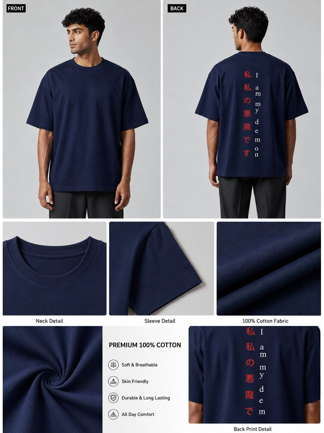 Seoul Vibe Printed Round Neck Oversize Pre-customized Tshirt for Men