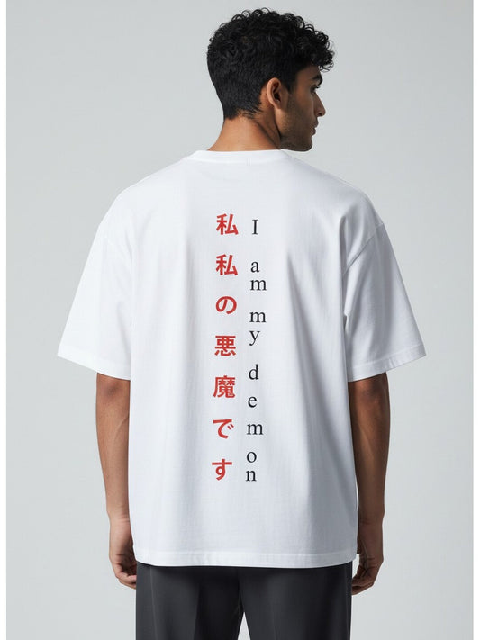 Seoul Vibe Printed Round Neck Oversize Pre-customized Tshirt for Men