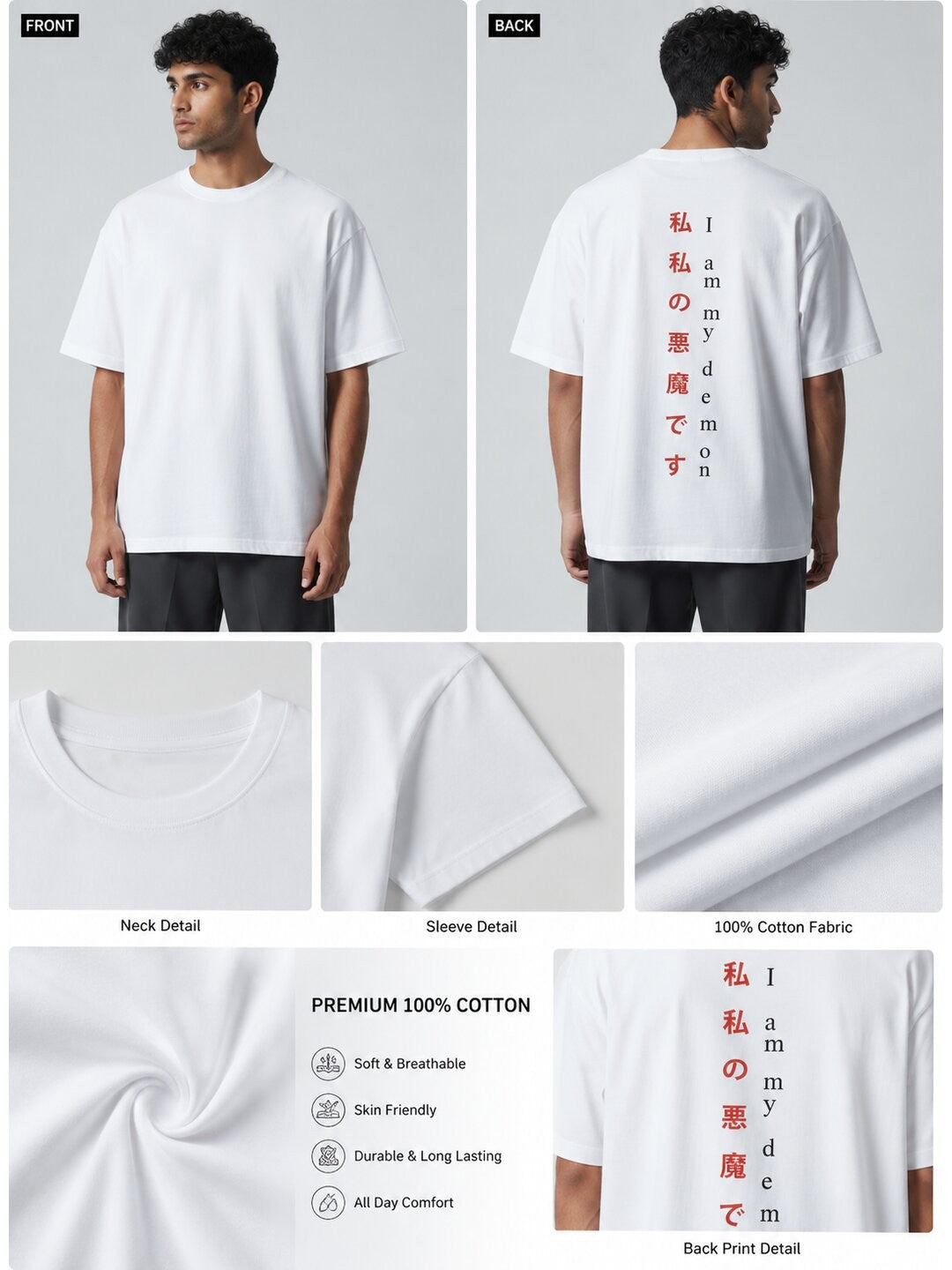 Seoul Vibe Printed Round Neck Oversize Pre-customized Tshirt for Men