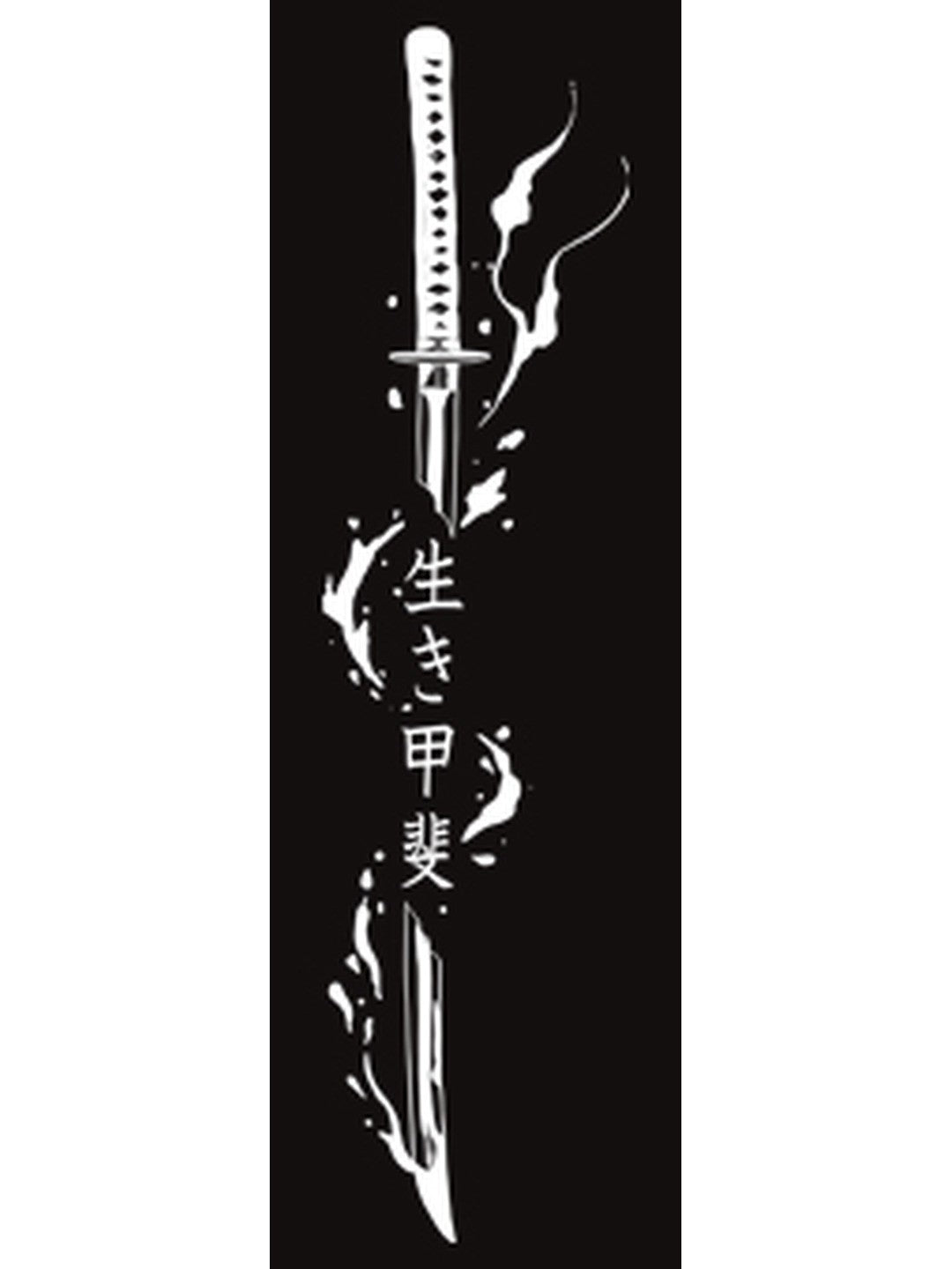 Sword flame Printed Round Neck Oversize Pre-customized Tshirt for Men