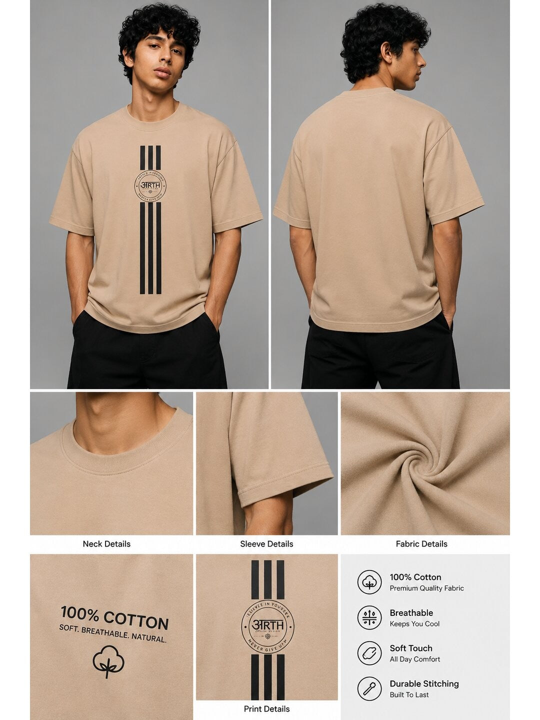 ARTSMOFTD004-BEIGE-3B_4
