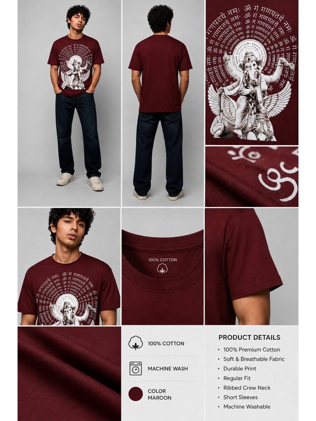 ARTSMRFCE003-MAROON-3A_4