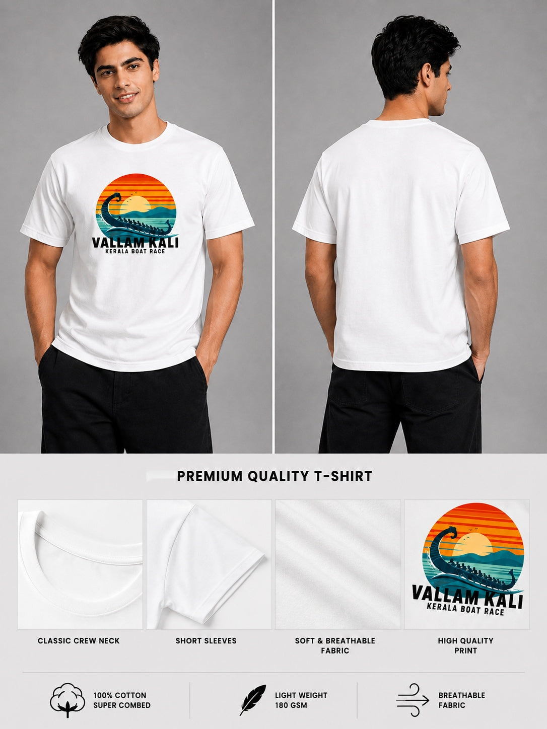Vallamkali Printed Round Neck Regular Pre-customized Tshirt for Men