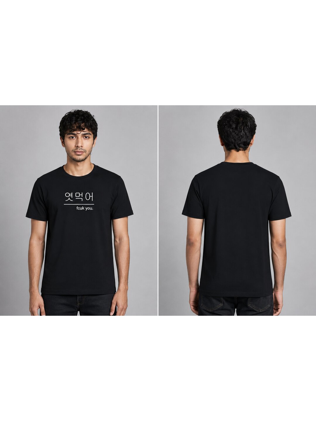 Bold Statement Printed Round Neck Regular Pre-customized Tshirt for Men