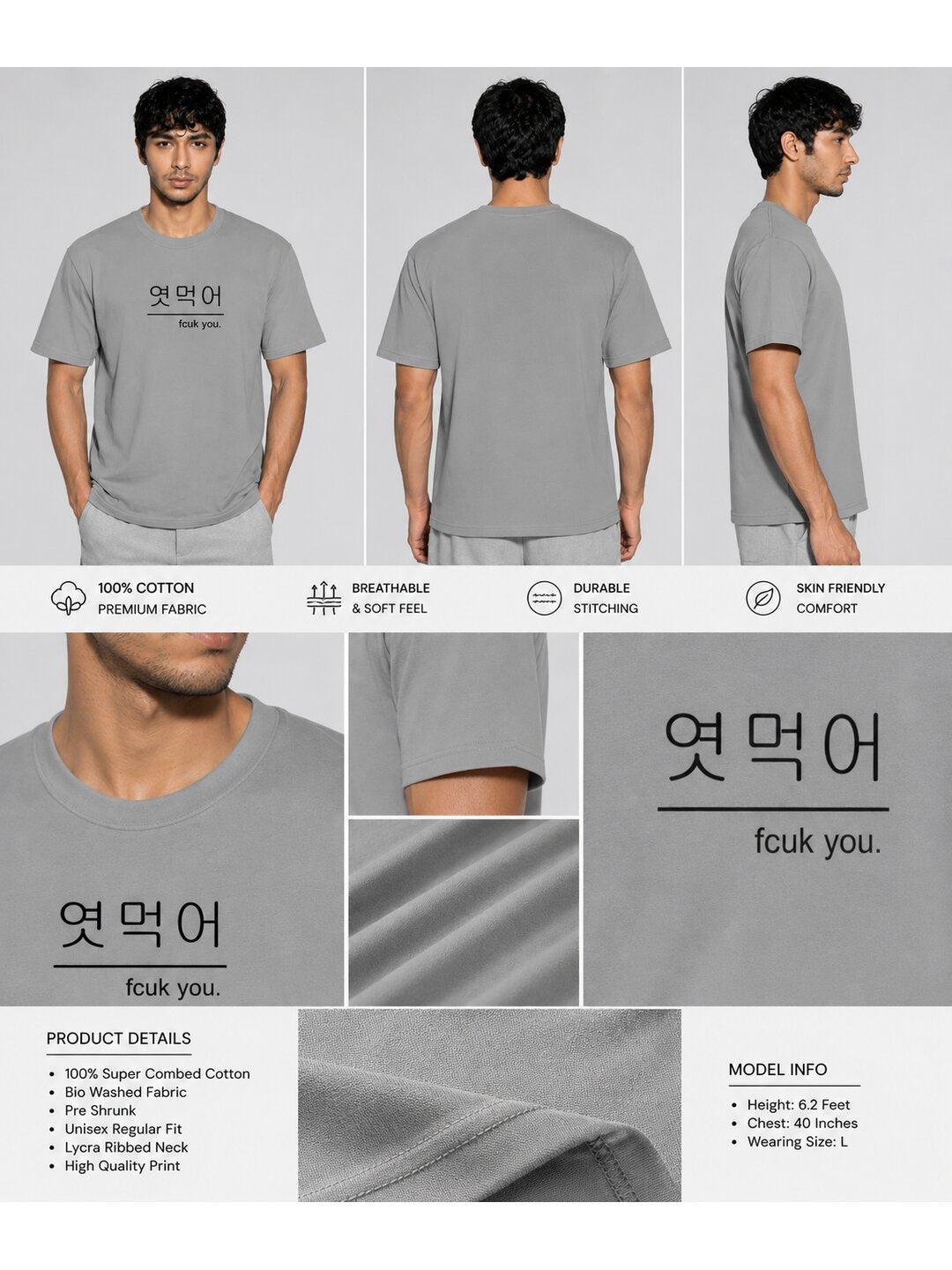 Korean 01 Printed Round Neck Regular Pre customized Tshirt for Men