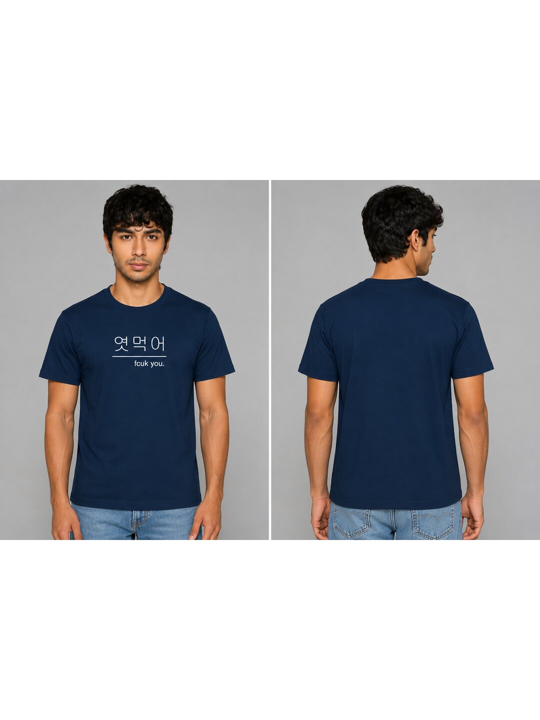 Korean 01 Printed Round Neck Regular Pre customized Tshirt for Men