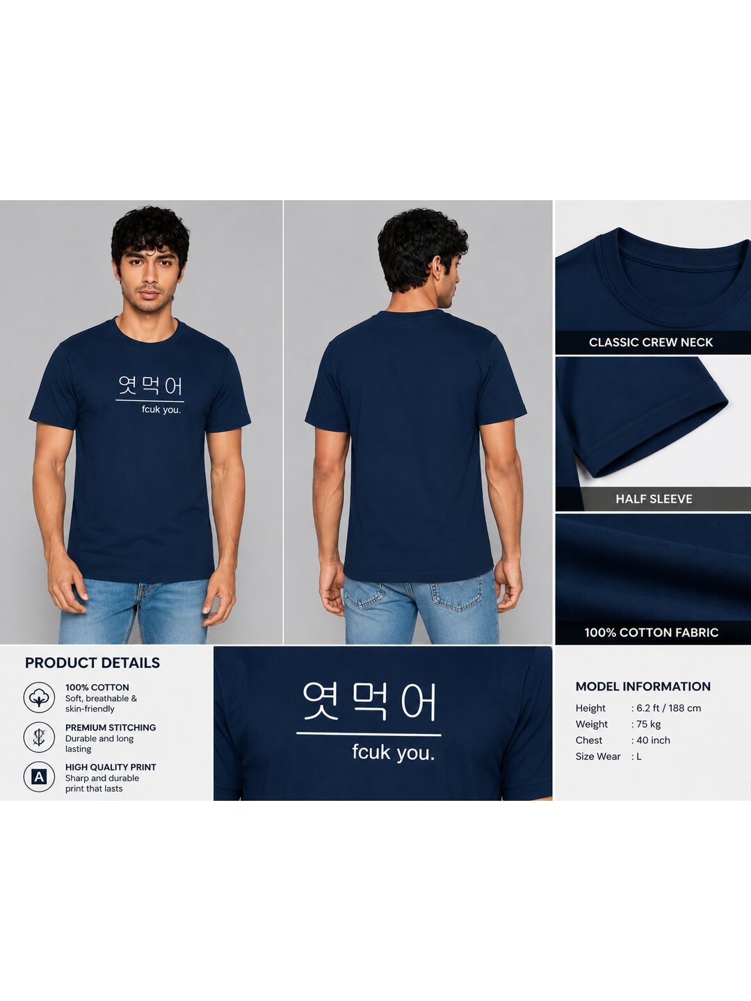 Korean 01 Printed Round Neck Regular Pre customized Tshirt for Men