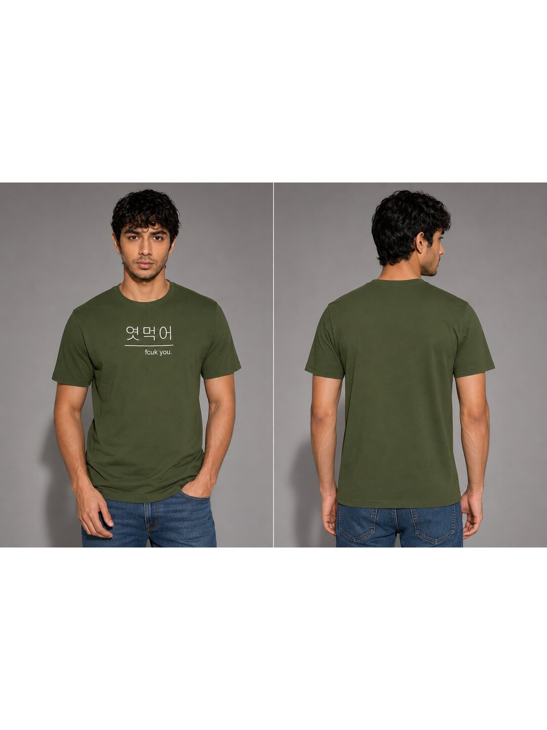 Korean 01 Printed Round Neck Regular Pre customized Tshirt for Men