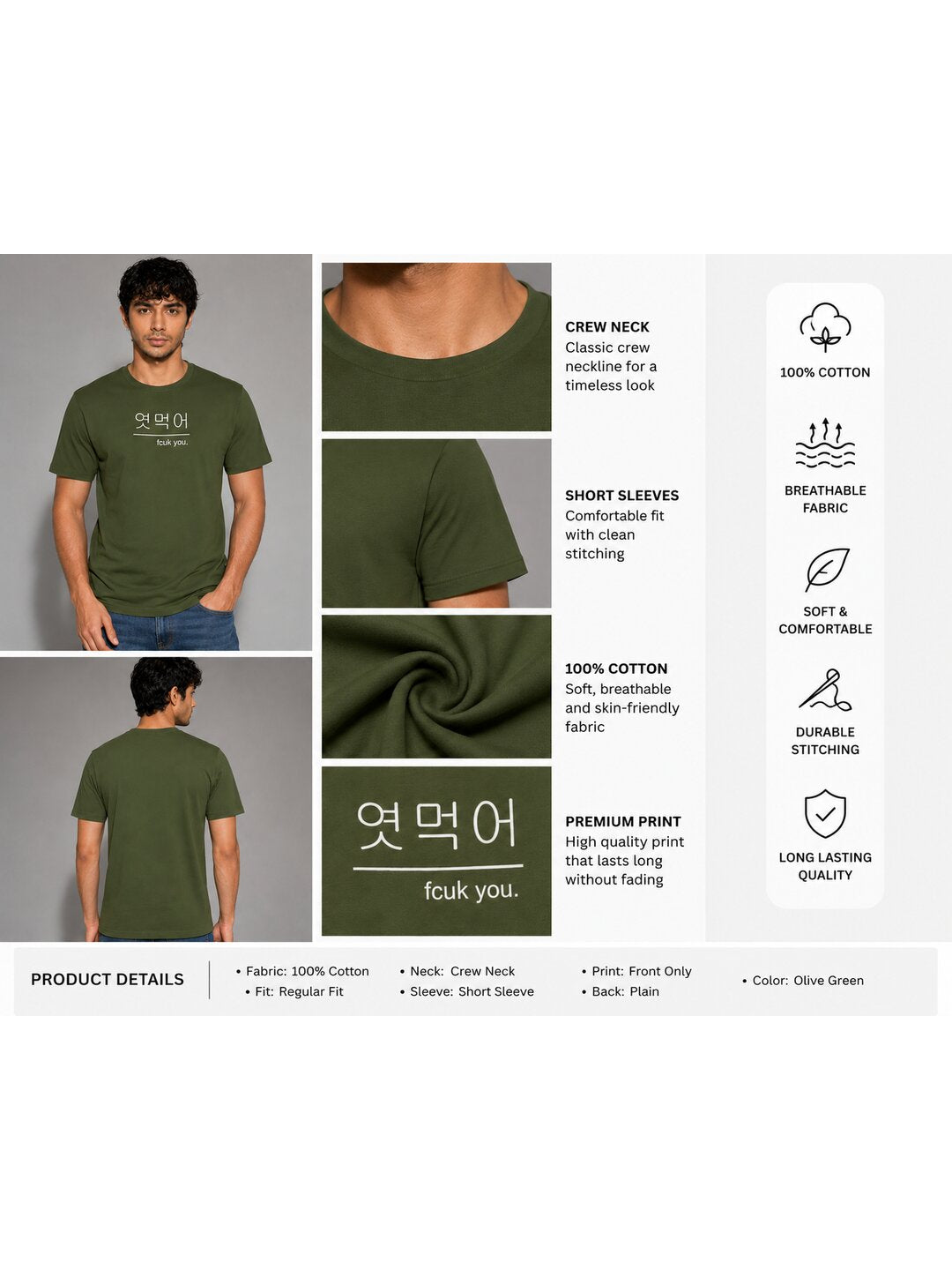 Korean 01 Printed Round Neck Regular Pre customized Tshirt for Men