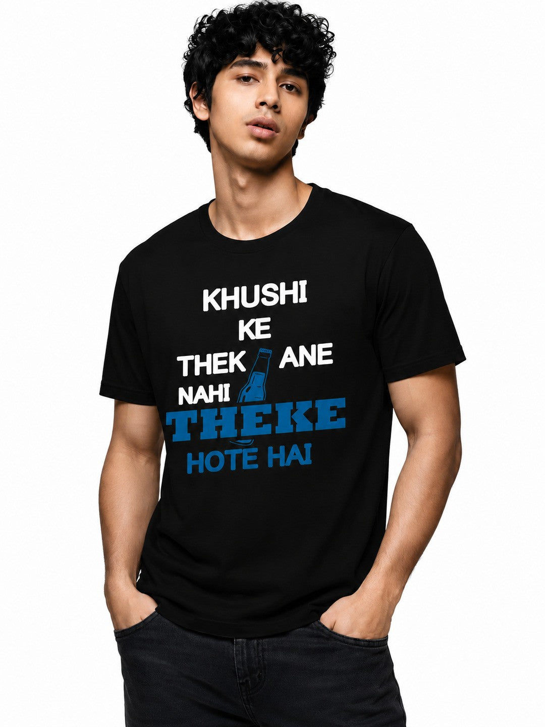 Ink Slogan Printed Round Neck Regular Pre-customized Tshirt for Men