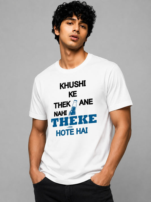 Ink Slogan Printed Round Neck Regular Pre-customized Tshirt for Men