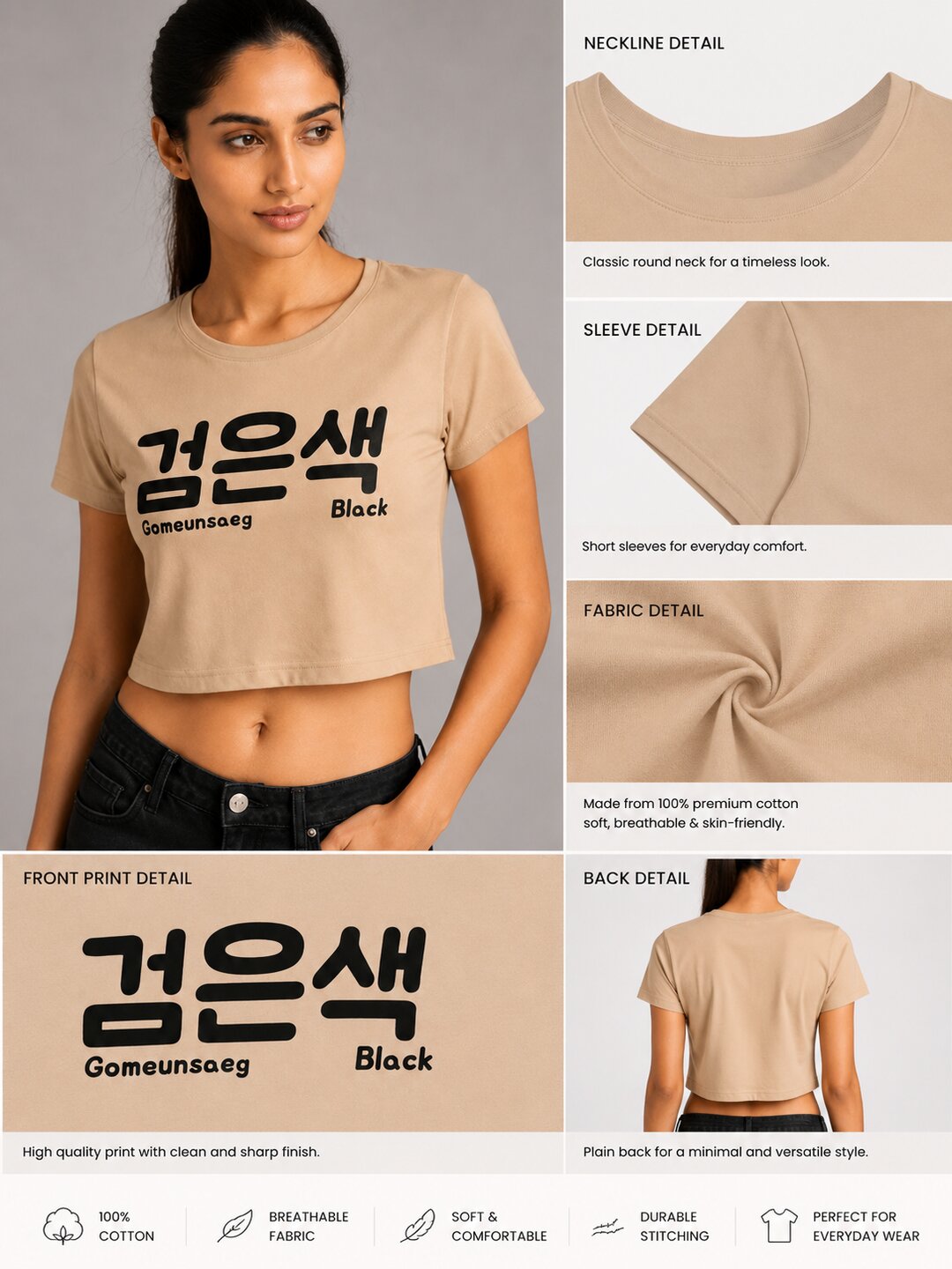 Gomeunsag Printed Round Neck Crop Pre-customized Tshirt for Women