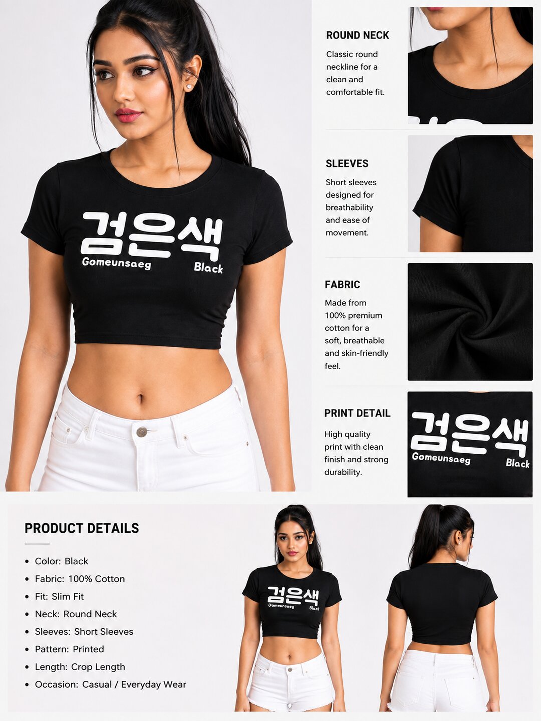 Gomeunsag Printed Round Neck Crop Pre-customized Tshirt for Women