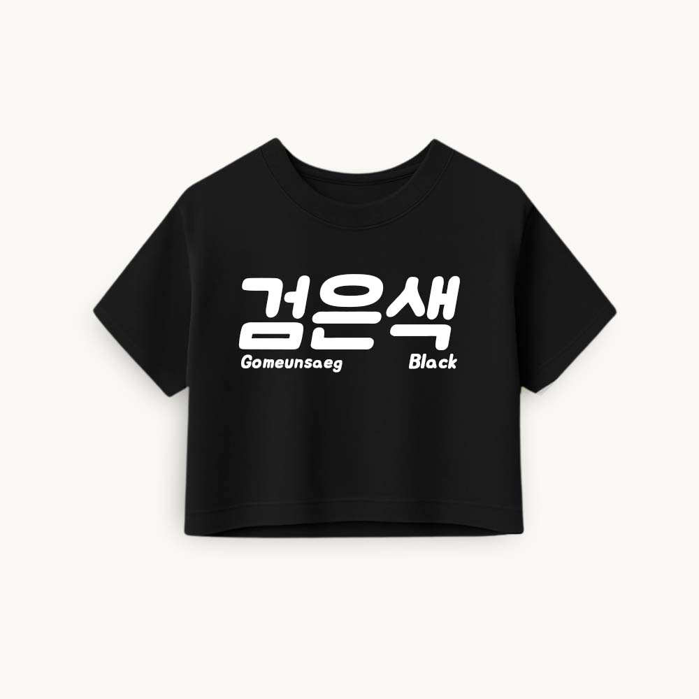 Gomeunsag Printed Round Neck Crop Pre-customized Tshirt for Women