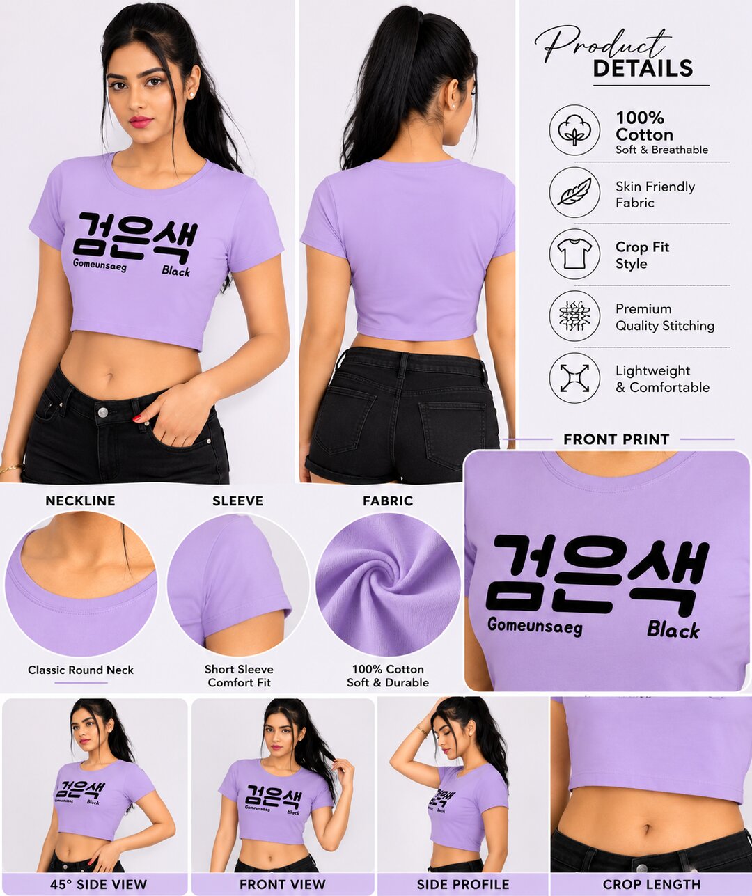 Gomeunsag Printed Round Neck Crop Pre-customized Tshirt for Women