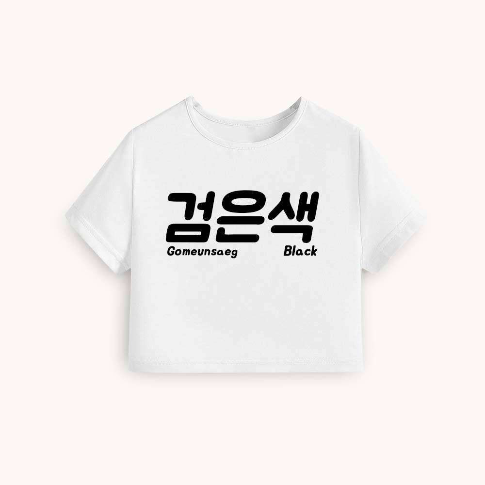 Gomeunsag Printed Round Neck Crop Pre-customized Tshirt for Women