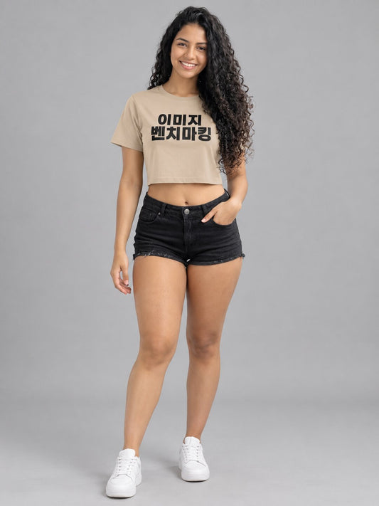 Benchmark Printed Round Neck Crop Pre-customized Tshirt for Women