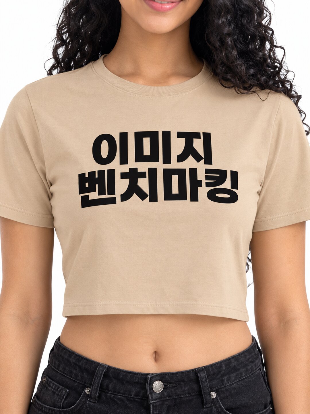 Benchmark Printed Round Neck Crop Pre-customized Tshirt for Women