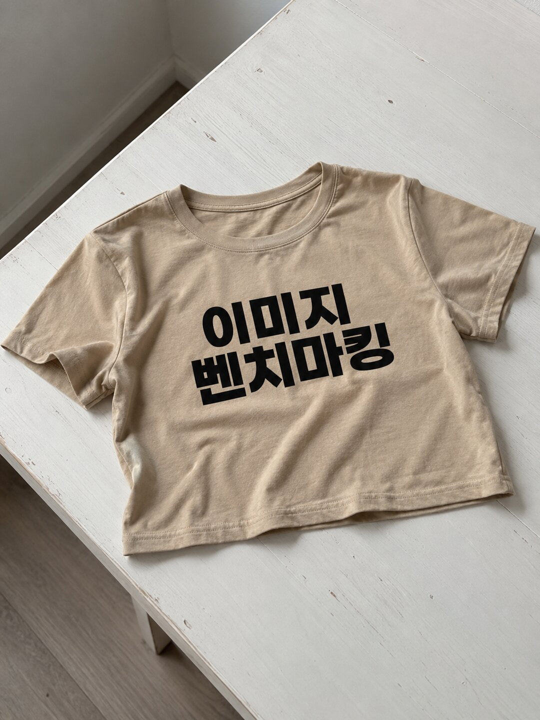 Benchmark Printed Round Neck Crop Pre-customized Tshirt for Women