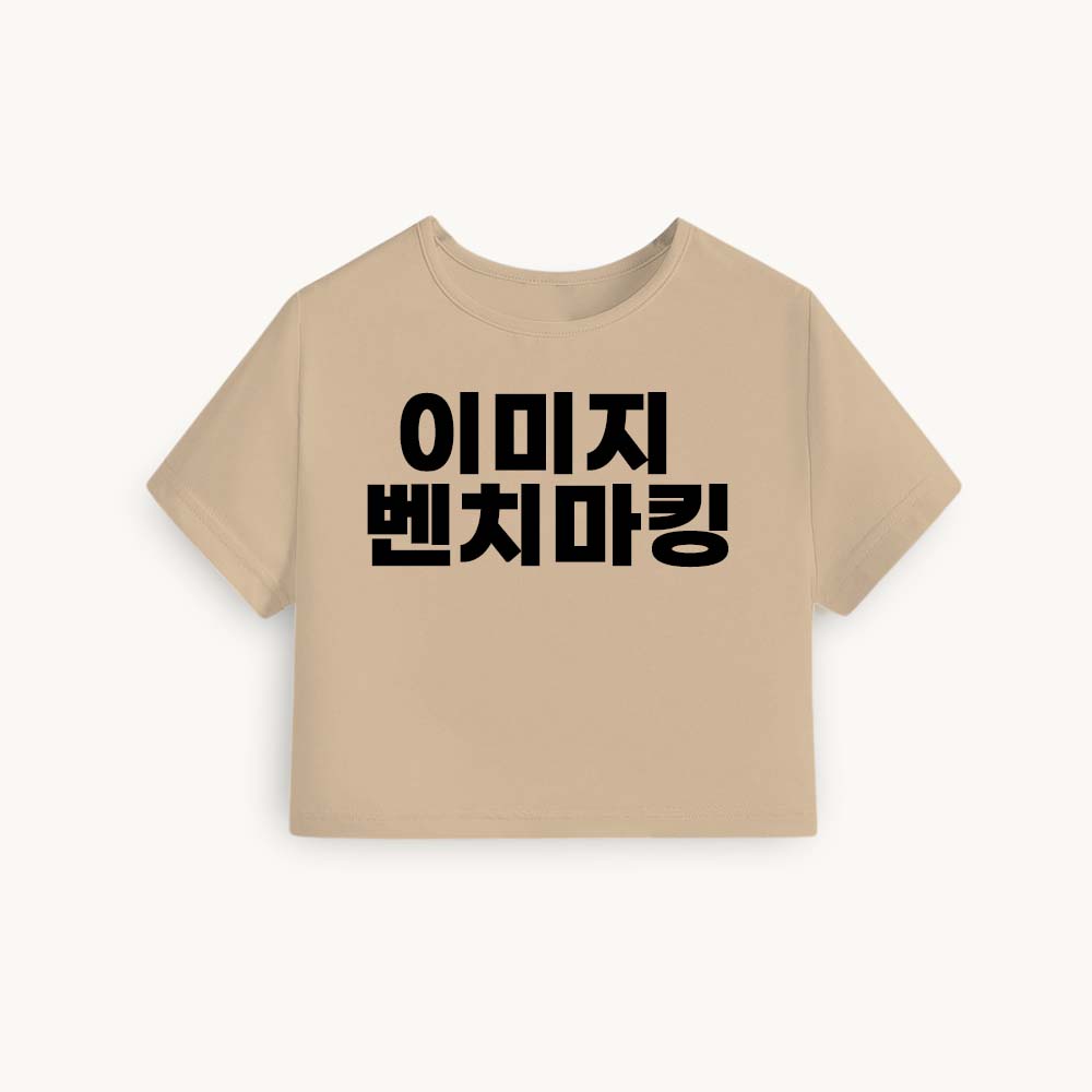 Benchmark Printed Round Neck Crop Pre-customized Tshirt for Women