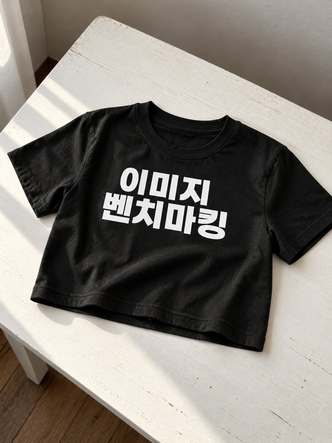 Benchmark Printed Round Neck Crop Pre-customized Tshirt for Women