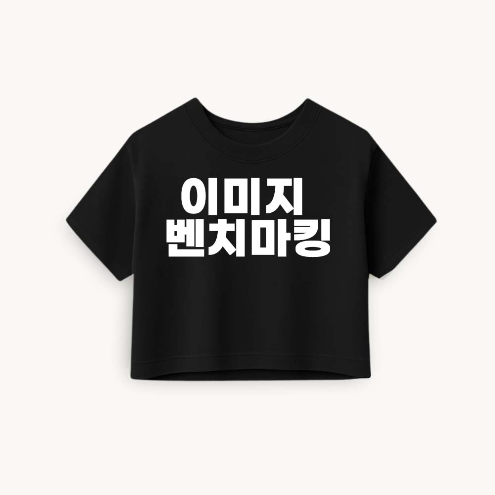 Benchmark Printed Round Neck Crop Pre-customized Tshirt for Women