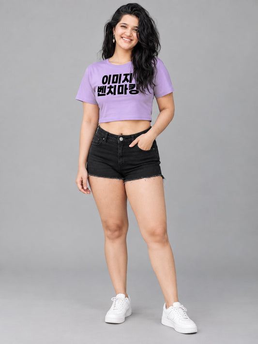 Benchmark Printed Round Neck Crop Pre-customized Tshirt for Women