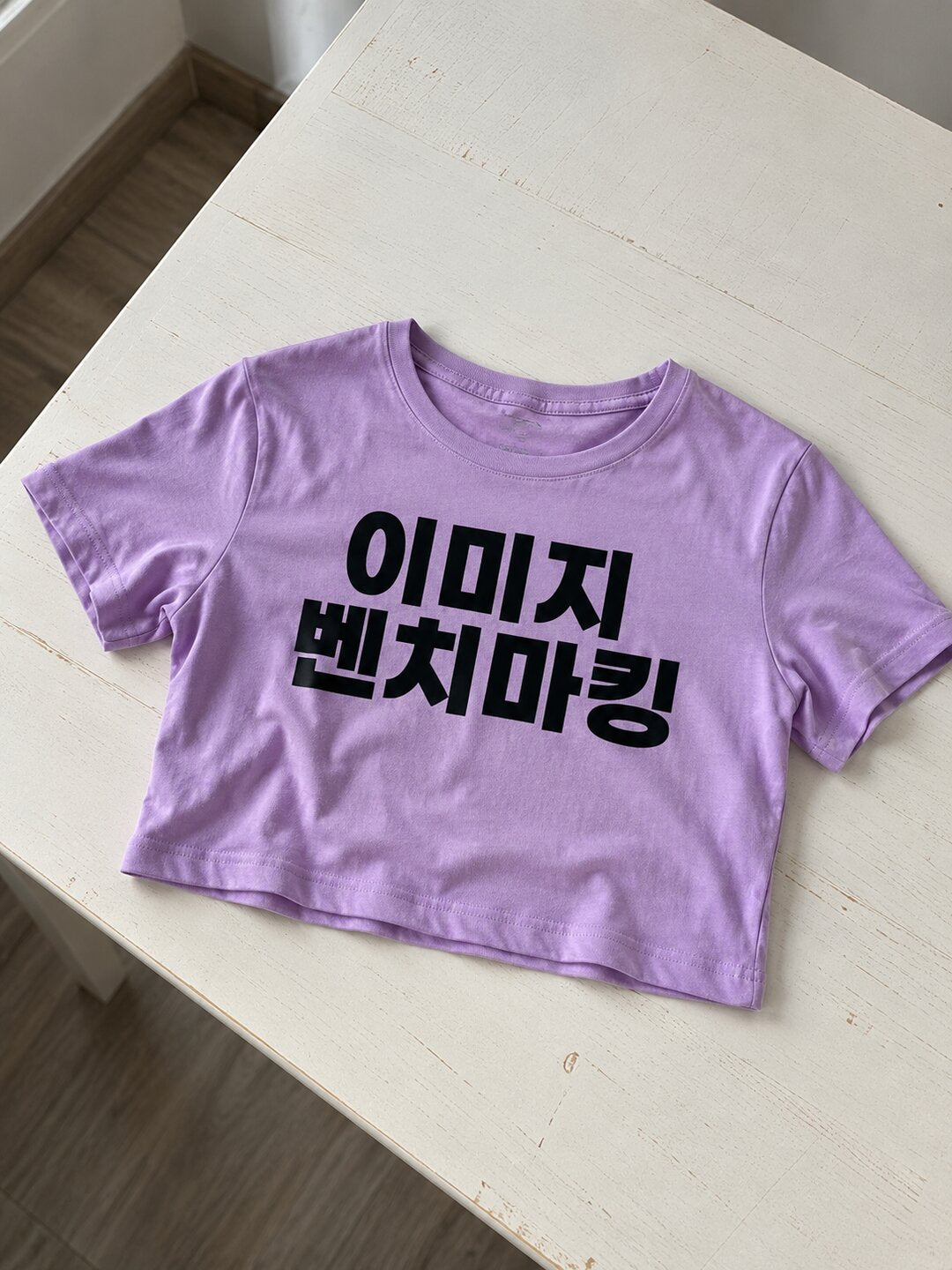 Benchmark Printed Round Neck Crop Pre-customized Tshirt for Women