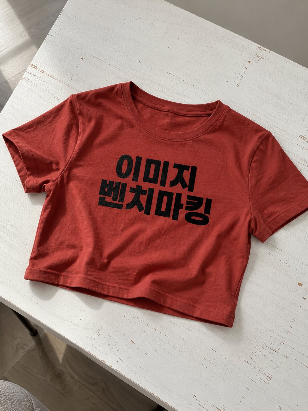 Benchmark Printed Round Neck Crop Pre-customized Tshirt for Women