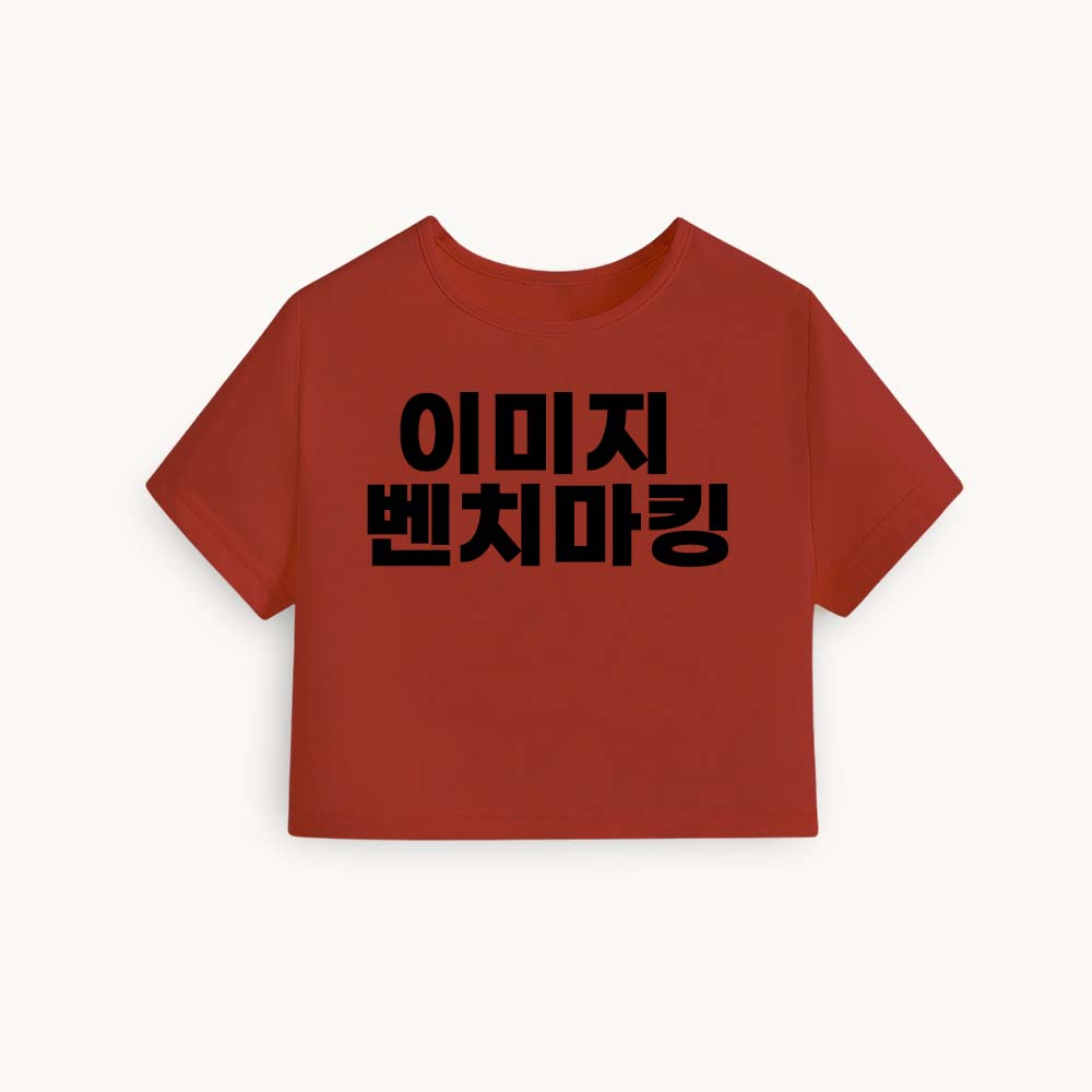 Benchmark Printed Round Neck Crop Pre-customized Tshirt for Women