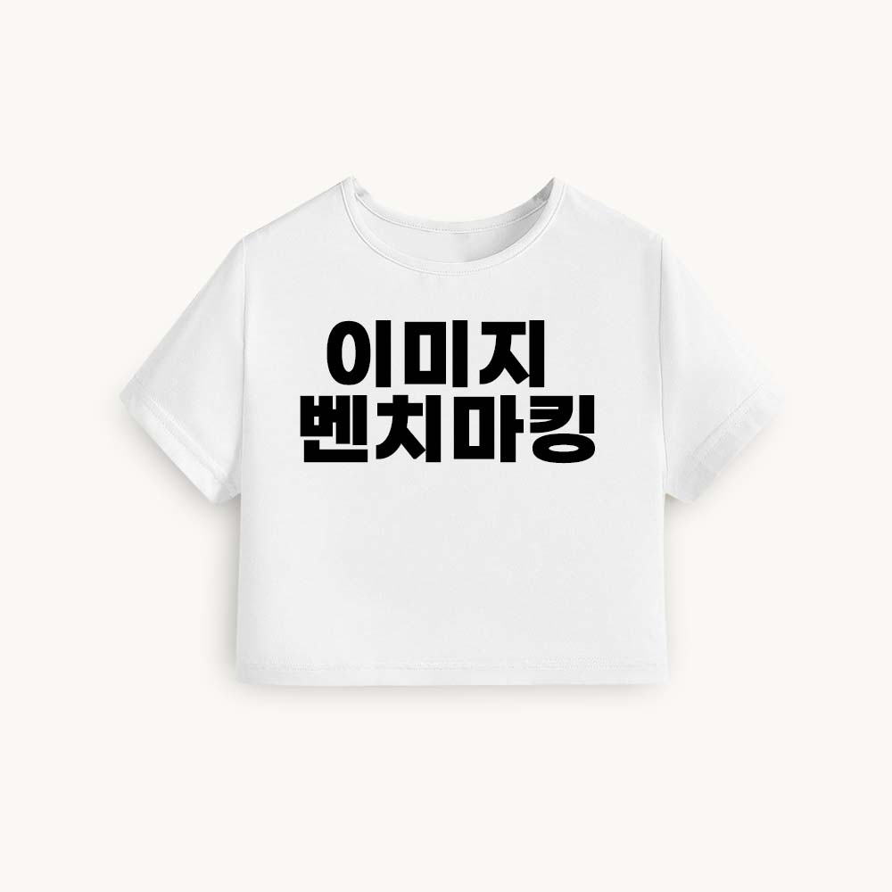 Benchmark Printed Round Neck Crop Pre-customized Tshirt for Women