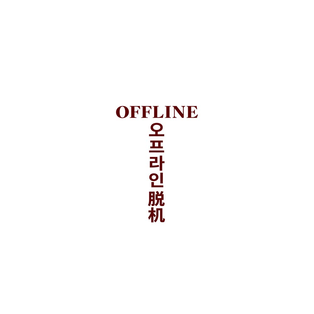 Offline Printed Round Neck Crop Pre-customized Tshirt for Women