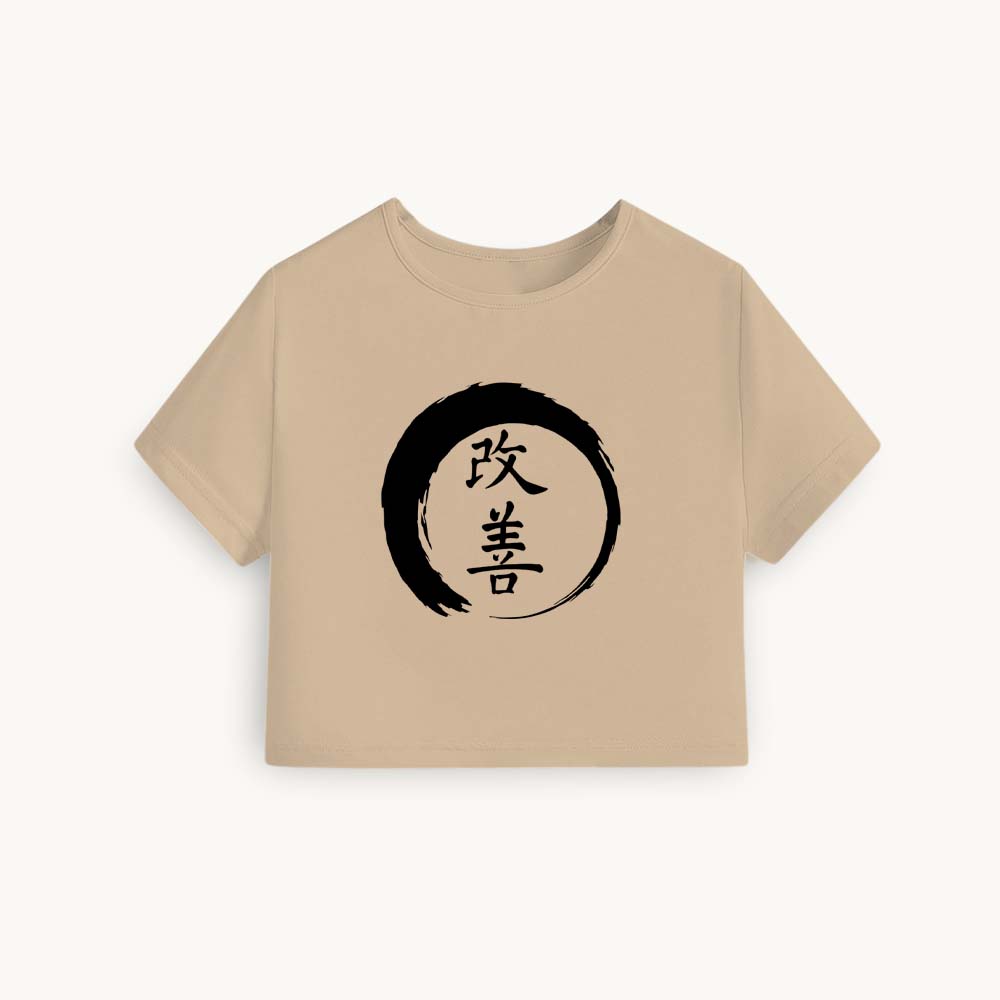 Reform Printed Round Neck Crop Pre-customized Tshirt for Women