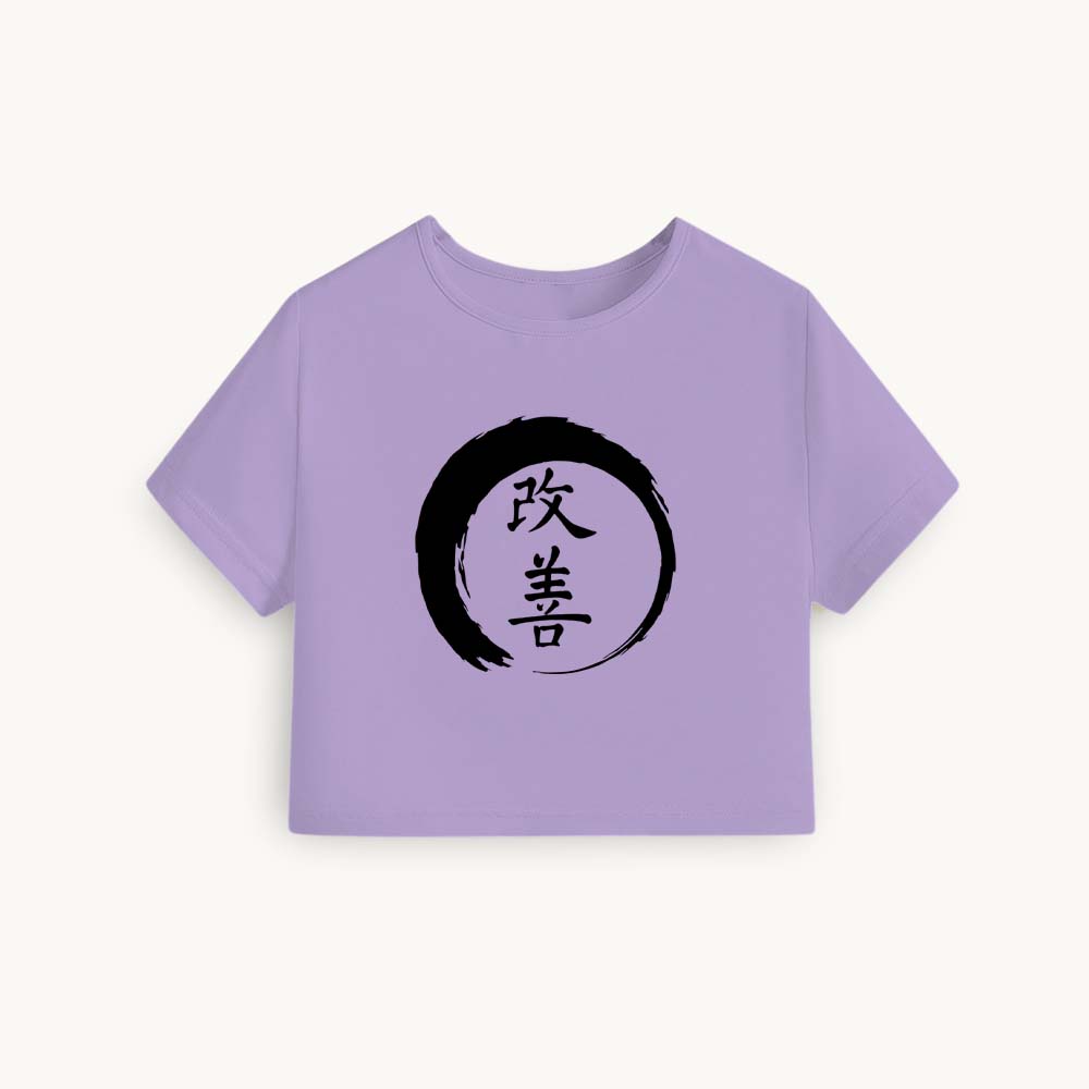 Reform Printed Round Neck Crop Pre-customized Tshirt for Women