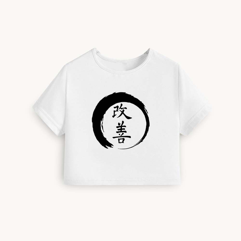 Reform Printed Round Neck Crop Pre-customized Tshirt for Women