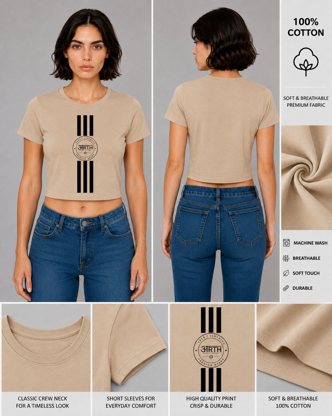 ARTSWCFTD004-BEIGE-3B_4